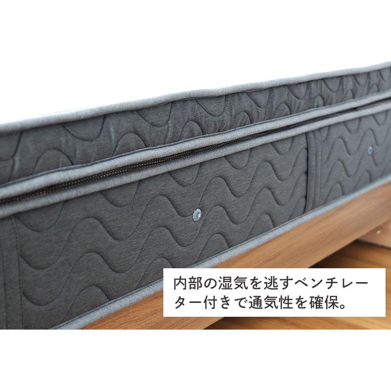 トッパー付き ベッドマットレス 厚み30cm ポケットコイル ポケット