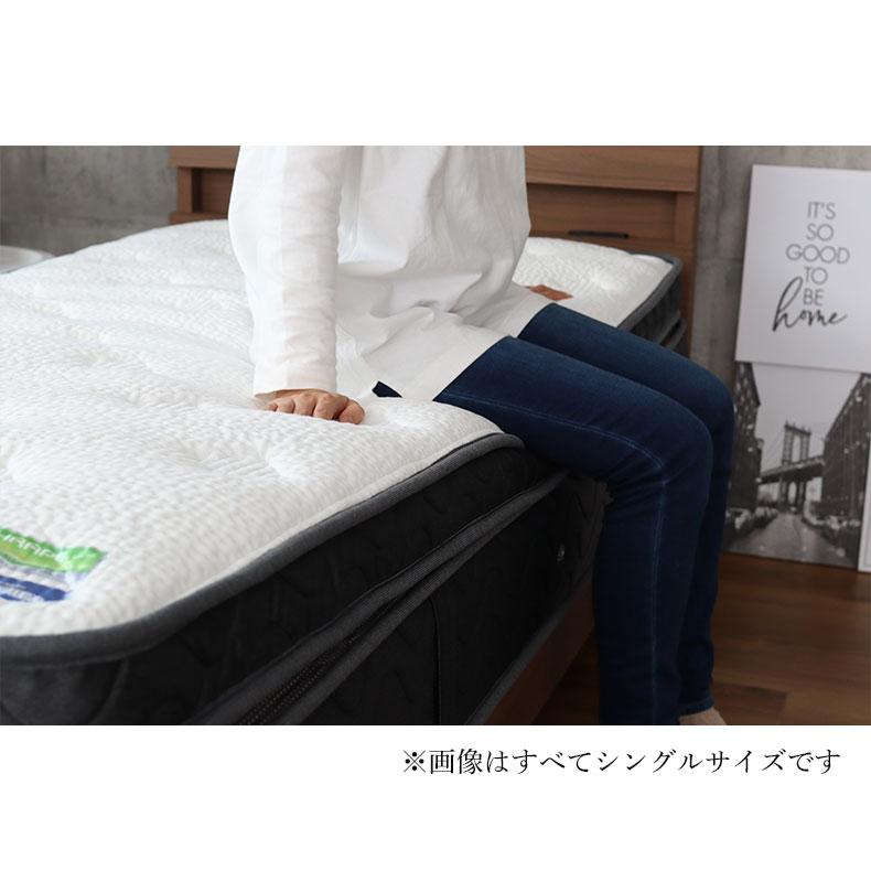 tomo　2／3口目　マットレス マットレス (if Sleep Line) TR-086MT SOFT【大型商品配送】※3