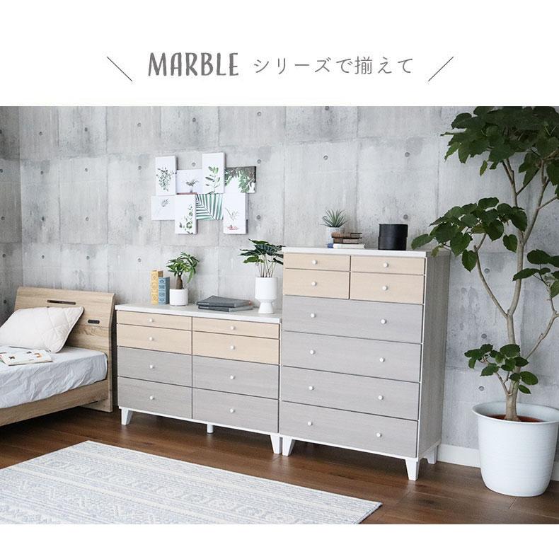 マナベインテリアハーツ チェスト タンス 箪笥 たんす 収納 チェスと