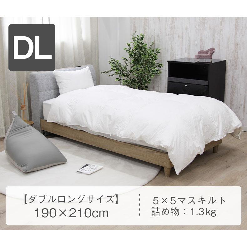 マナベインテリアハーツ 羽毛布団 ダブルロング ホワイトグース