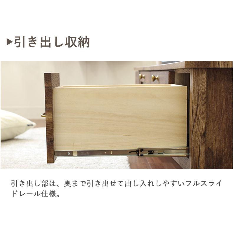 テレビ台 テレビボード ローボード ロータイプ 完成品 152cm ギャザー