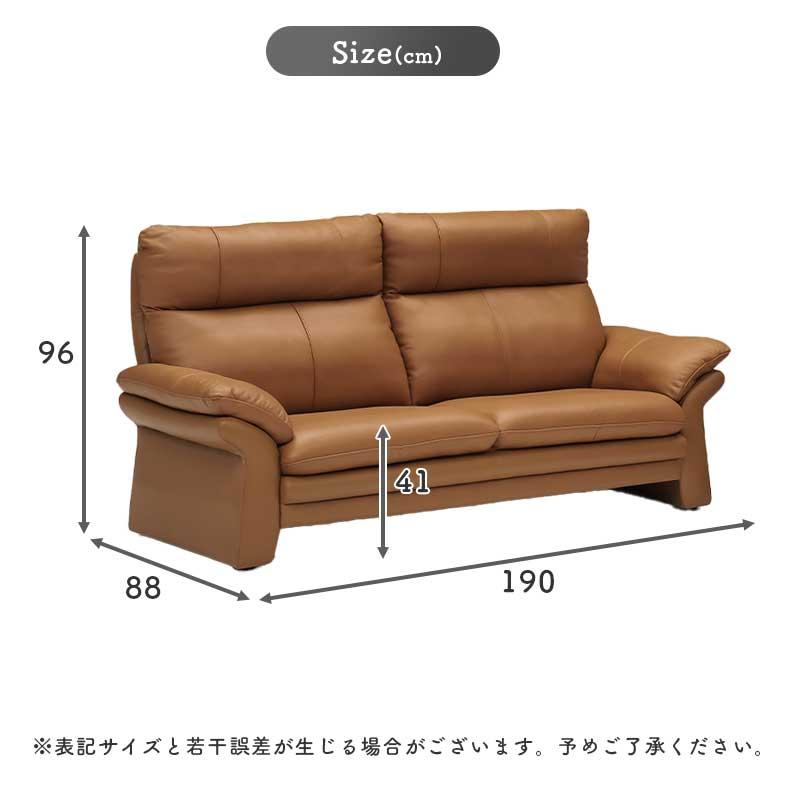 ソファ ソファー sofa 椅子 腰掛 3人掛けソファ クラビエ : マナベ 
