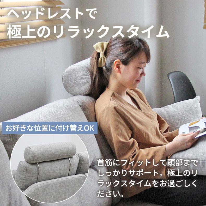 マナベインテリアハーツ ソファ カウチソファ 3人掛け 洗える ドライ