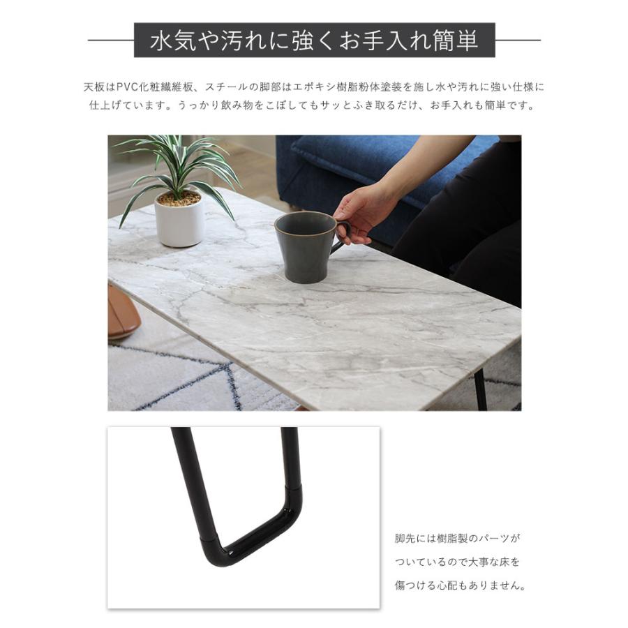 おしゃれな脚 大理石調 簡易組み立て 折り畳み机 u465311_1.jpg