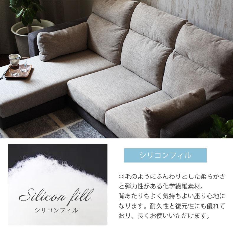 ソファ ソファー カウチソファー シェーズロングソファ コーナー ソファ ソファー カウチソファー シェーズロングソファ コーナー