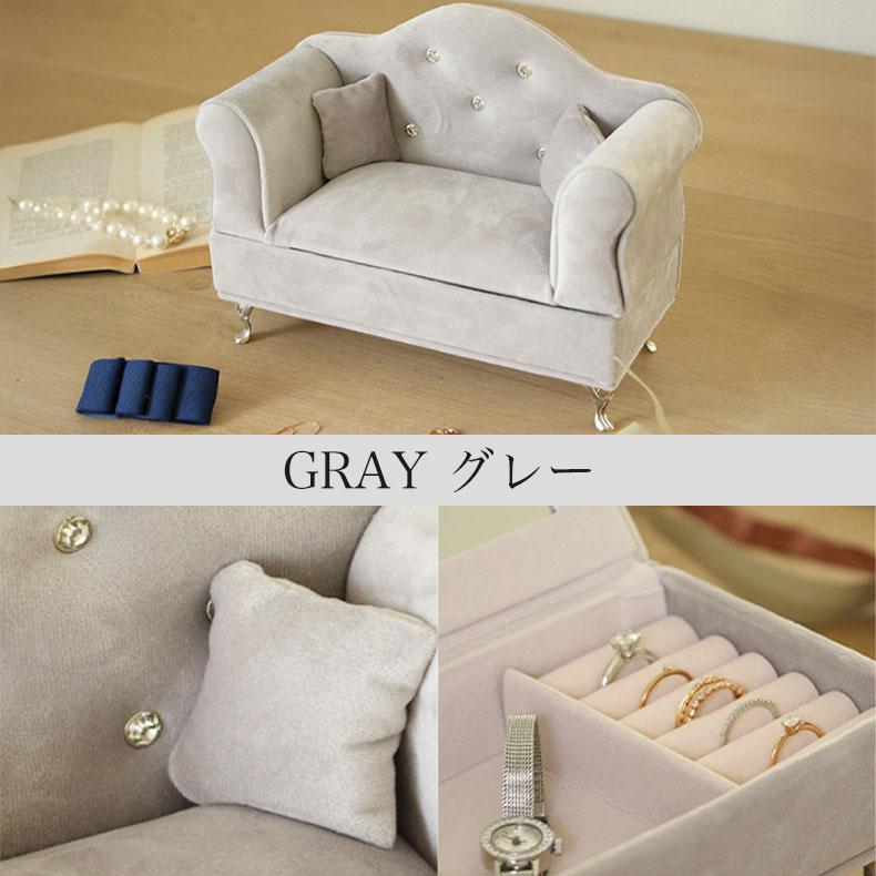 新品☆猫脚ソファー&チェアー型ジュエリーBOX ドールハウス インテリア