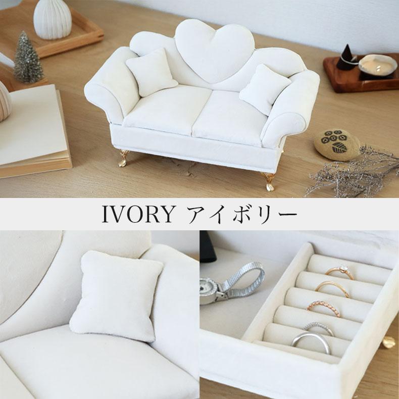 新品☆猫脚ソファー&チェアー型ジュエリーBOX ドールハウス インテリア 新品☆猫脚ソファー&チェアー型ジュエリーBOX ドールハウス インテリア