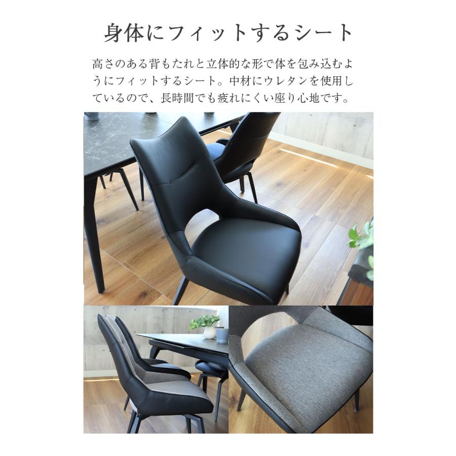 ダイニングチェア 回転チェア 椅子 イス いす 回転式 レザー 布 ダイニングチェア 回転チェア 椅子 イス いす 回転式 レザー 布