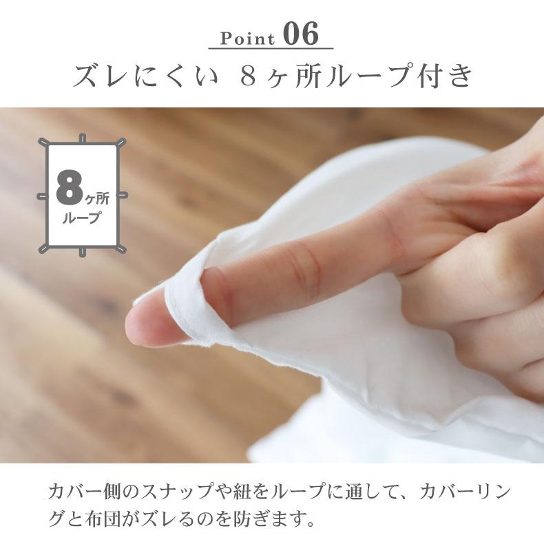 マナベインテリアハーツ 掛け布団 かけ布団 掛布団 ふとん 布団 ダブル
