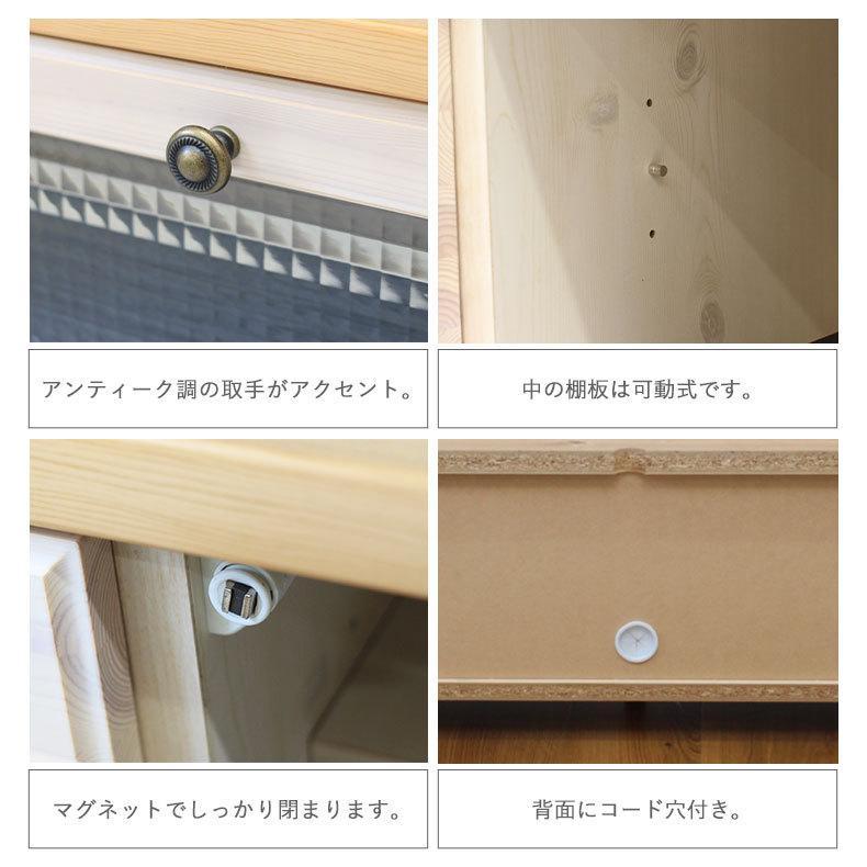 テレビ台 テレビボード 145cm ローボード シャビー アンティーク テレビ台 テレビボード 145cm ローボード シャビー アンティーク