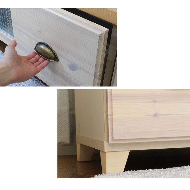 サイドボード キャビネット リビング収納 収納 北欧 無垢 幅70cm 70
