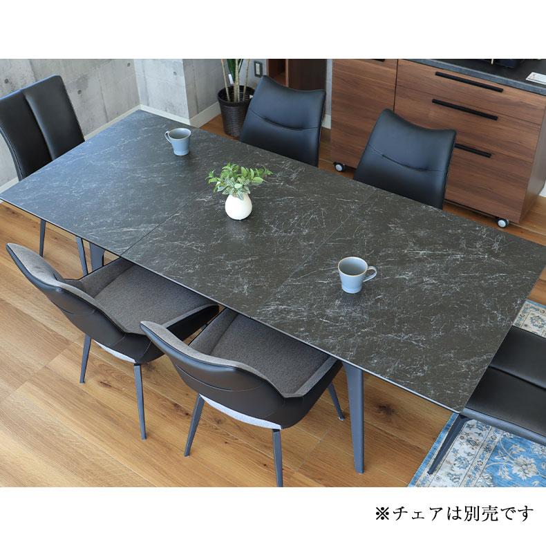 【即購入⭕️】 ダイニングテーブル テーブル 食堂テーブル 単品 伸縮 伸長式 セラミック 石目調 150〜210cm 4人掛け 6人掛け おしゃれ テイラー 【VQL1568807854】(55988円)