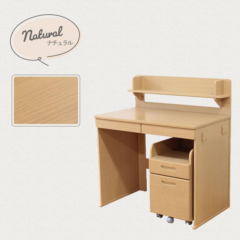 【アウトレット品】 学習机 学習デスク 勉強机 机 幅90 高さ100 おしゃれ かわいい 北欧 子供用デスク 女子 子供 ワゴン セット つくえ 女の子 ピノキオ2 全3色 【2986156578】(16236円)