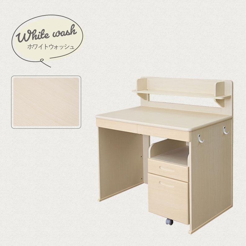 【アウトレット品】 学習机 学習デスク 勉強机 机 幅90 高さ100 おしゃれ かわいい 北欧 子供用デスク 女子 子供 ワゴン セット つくえ 女の子 ピノキオ2 全3色 【2986156578】(16236円)