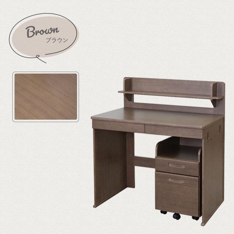 【アウトレット品】 学習机 学習デスク 勉強机 机 幅90 高さ100 おしゃれ かわいい 北欧 子供用デスク 女子 子供 ワゴン セット つくえ 女の子 ピノキオ2 全3色 【2986156578】(16236円)