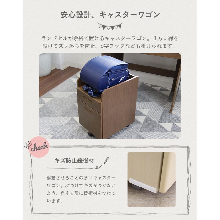 【アウトレット品】 学習机 学習デスク 勉強机 机 幅90 高さ100 おしゃれ かわいい 北欧 子供用デスク 女子 子供 ワゴン セット つくえ 女の子 ピノキオ2 全3色 【2986156578】(16236円)