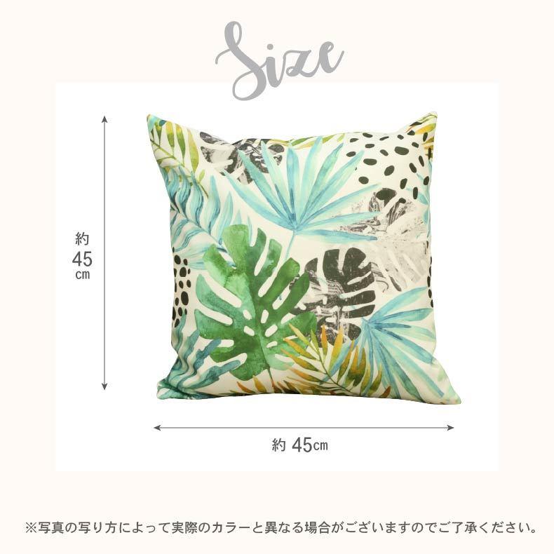 マナベインテリアハーツ クッションカバー くっしょん かばー 座布団