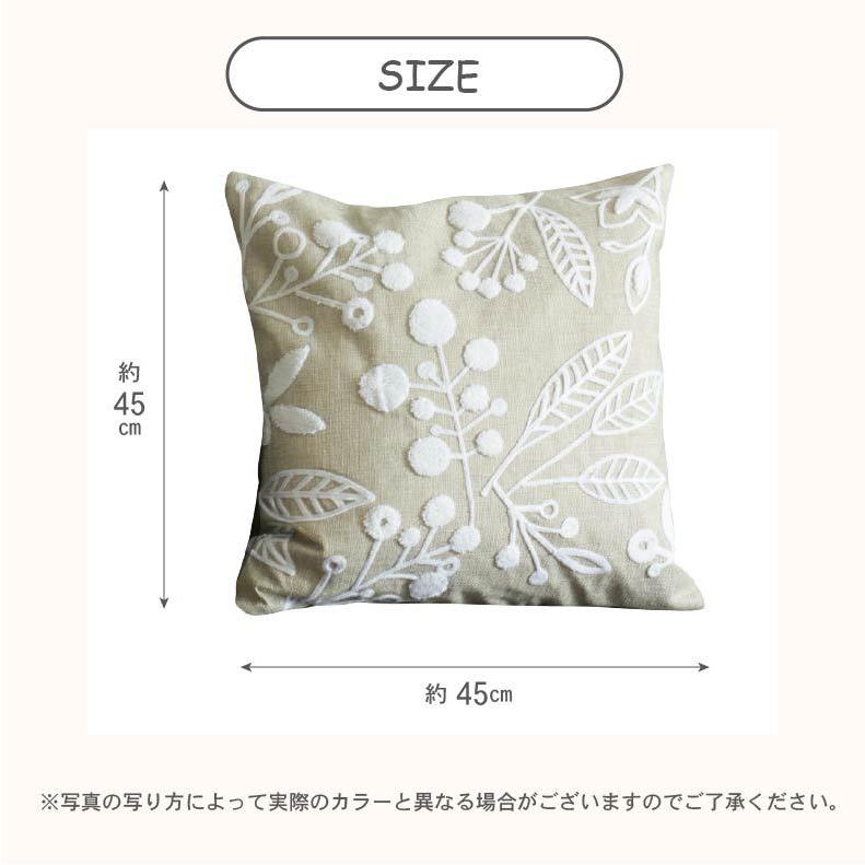 マナベインテリアハーツ クッションカバー くっしょん かばー 座布団