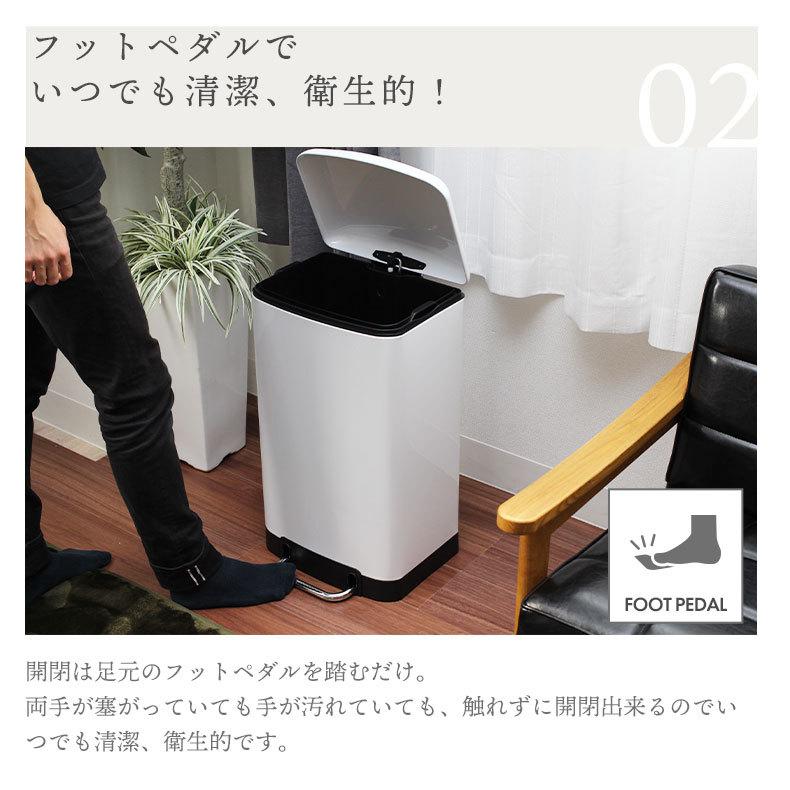 マナベインテリアハーツ ゴミ箱 40L 白 ホワイト ペダル式 マナベインテリアハーツ ゴミ箱 40L 白 ホワイト ペダル式