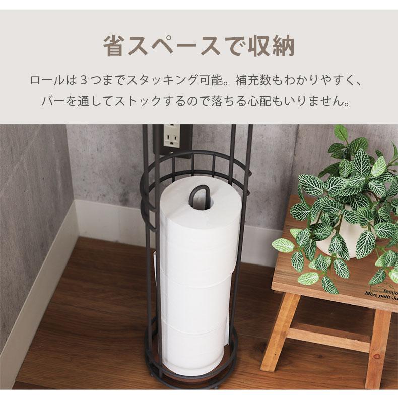 マナベインテリアハーツ トイレ サニタリー 一人暮らし ファミリー