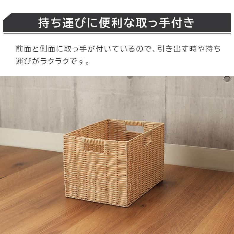 マナベインテリアハーツ 収納 雑貨 ギフト幅38cm 3826 PEチューブ