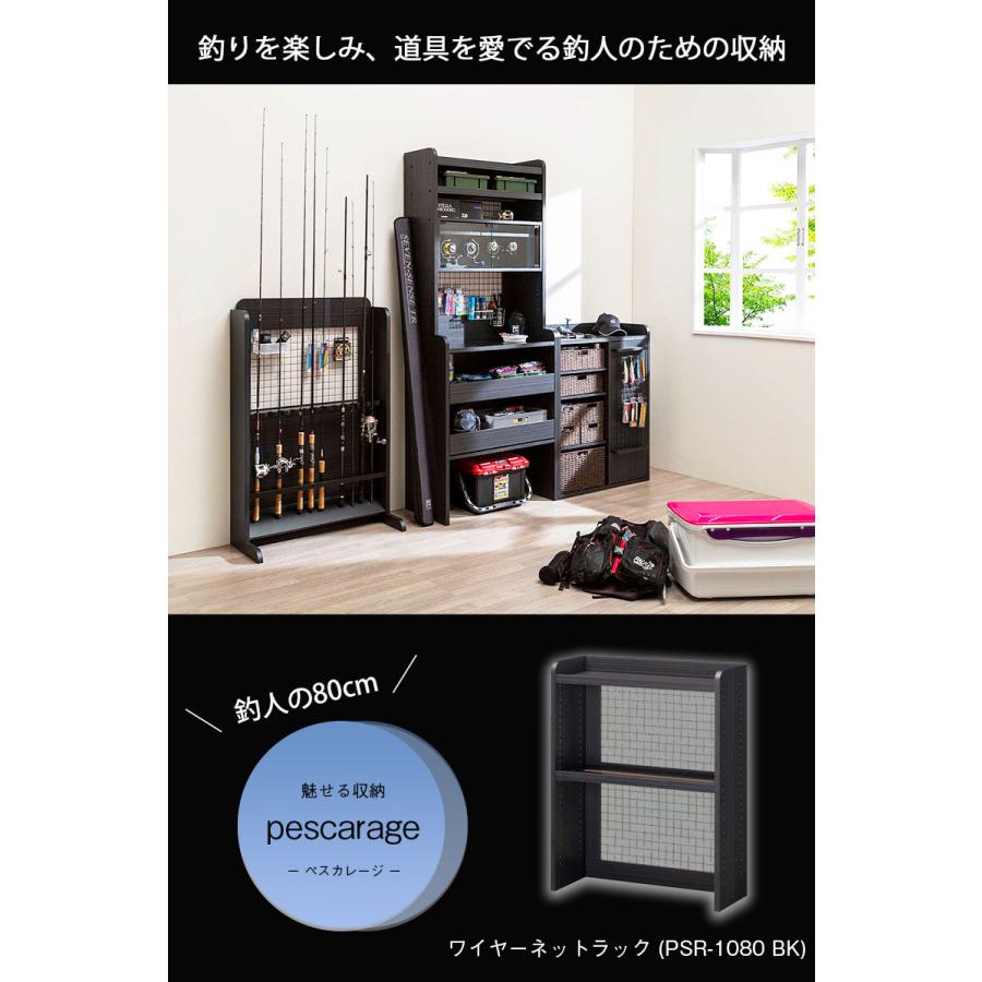 チェスト　キャビネット　ラック 楽天市場】【緊急開催！ポイント5倍18日迄】 キャビネット 収納