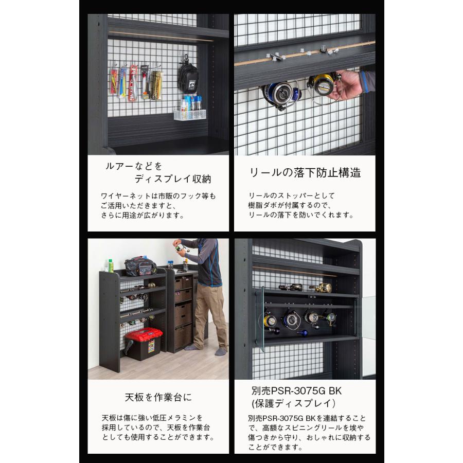 キャビネット ラック 扉 収納 チェスト ワイヤーネットラック