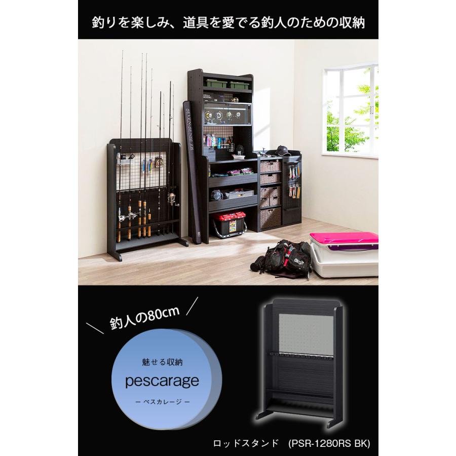 ロッドスタンドTYPE-1 ヴィンテージ A20-V 20本用 アイアン