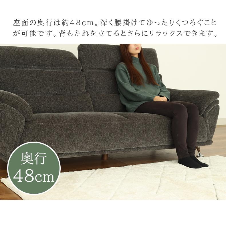 マナベインテリアハーツ ソファ ソファー 3人用 3人掛け ソフト マナベインテリアハーツ ソファ ソファー 3人用 3人掛け ソフト