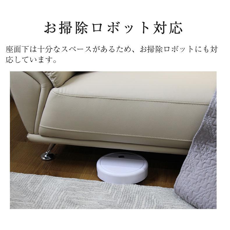 マナベインテリアハーツ ソファ ソファー 3人用 3人掛け ソフト