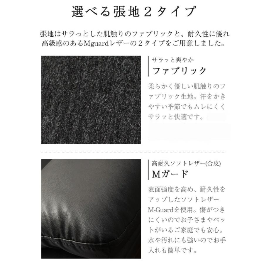 3人掛けソファ M-Guard ダークブラウン