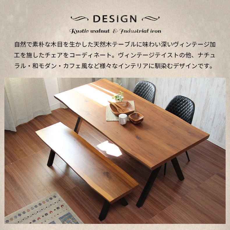 マナベインテリアハーツ ダイニングセット ダイニングテーブルセット 