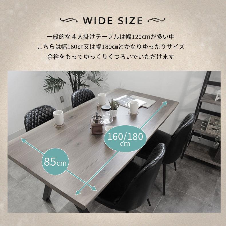 マナベインテリアハーツ ダイニングセット ダイニングテーブルセット 