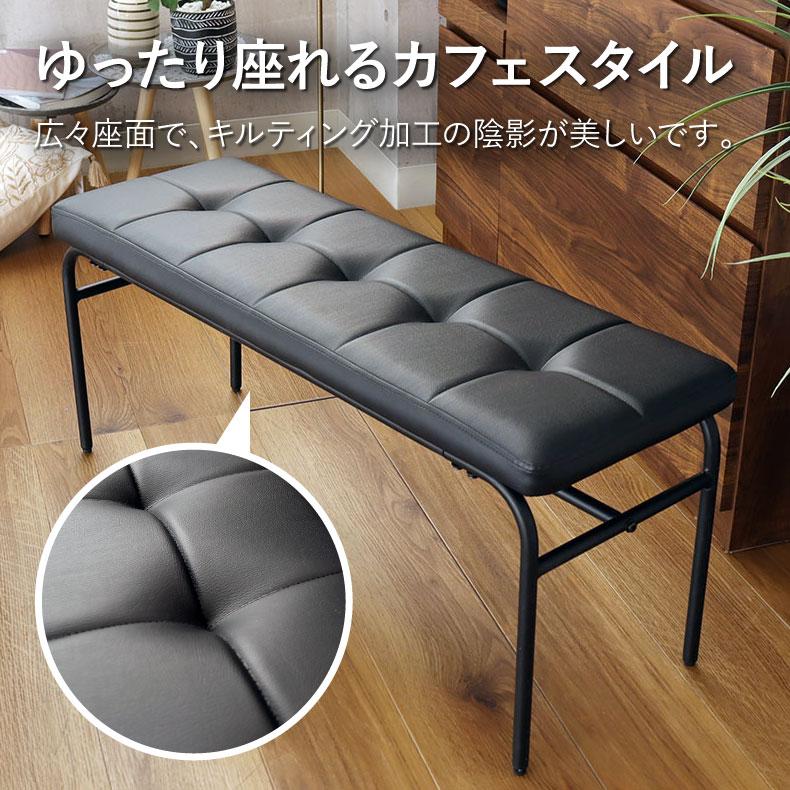 マナベインテリアハーツ ダイニングセット ダイニングテーブル 4人掛け