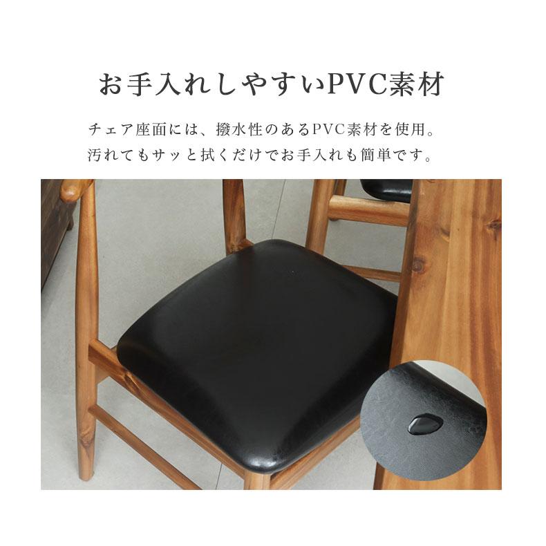 ダイニングセット ダイニングテーブルセット 幅140cm ダイニング4点 