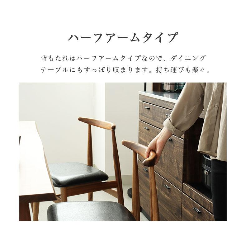 ダイニングセット ダイニングテーブルセット 幅140cm ダイニング4点