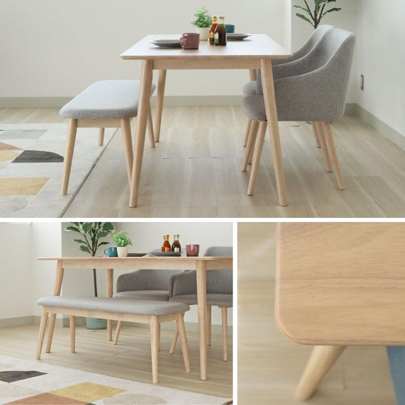 マナベインテリアハーツ 4人掛け ダイニングテーブル セット