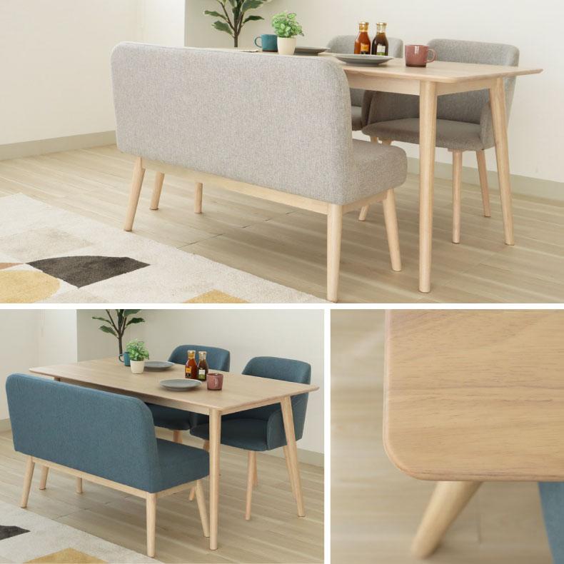 マナベインテリアハーツ 4人掛け ダイニングテーブル セット