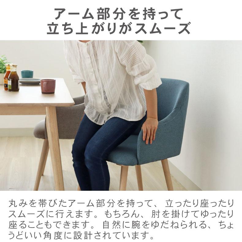 マナベ 4人用ダイニングセット ベンチタイプ テーブル幅135×奥行80×高さ70cm (EA04) マナベインテリアハーツ 4人掛け ダイニングテーブル セット