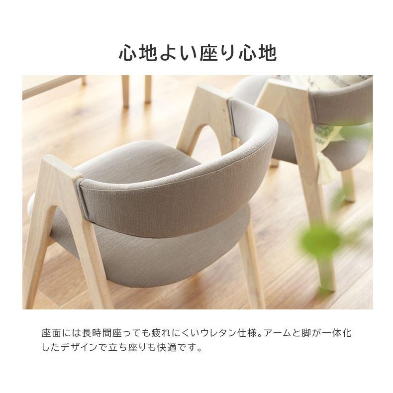 マナベインテリアハーツ ダイニングセット 4人用 ベンチ ダイニング