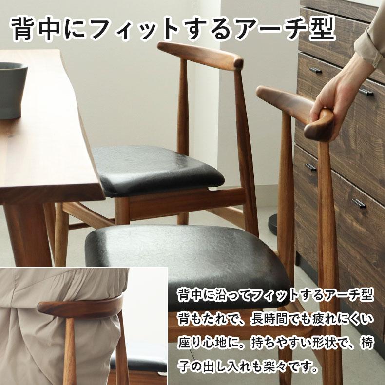 マナベインテリアハーツ 円形 ダイニングテーブルセット ダイニング