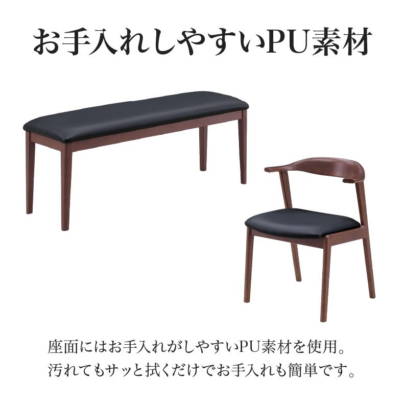 ダイニングテーブル 取りに来てくれる方限定 ダイニングセット ダイニングテーブルセット 150幅ダイニング4点セット