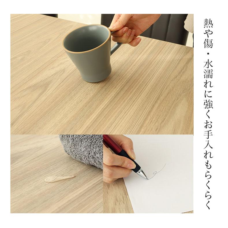 マナベインテリアハーツ ダイニングセット ダイニングテーブルセット