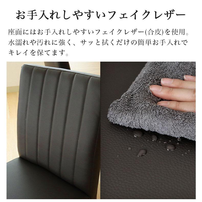 マナベインテリアハーツ ダイニングセット ダイニングテーブルセット