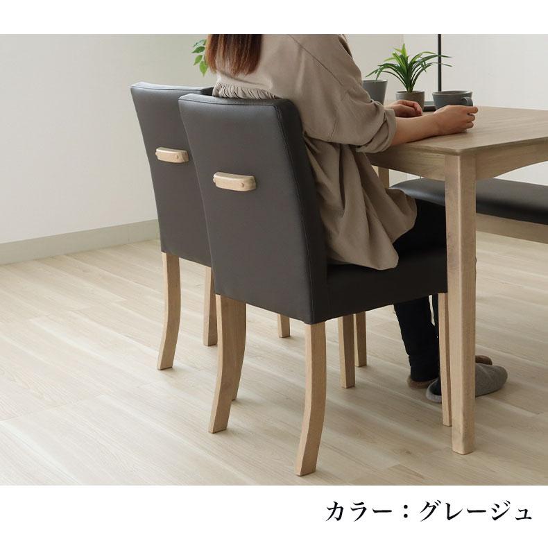 マナベインテリアハーツ ダイニングセット ダイニングテーブルセット