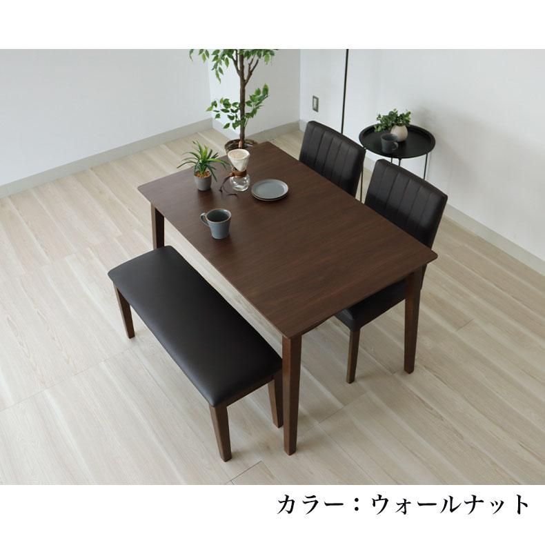 マナベインテリアハーツ ダイニングセット ダイニングテーブルセット
