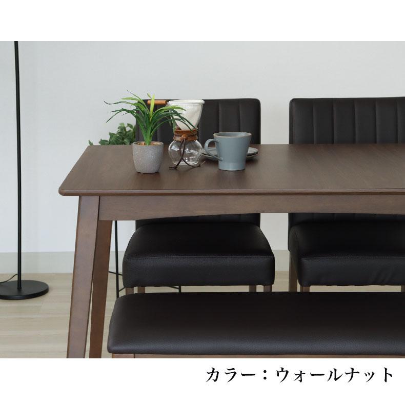 マナベインテリアハーツ ダイニングセット ダイニングテーブルセット
