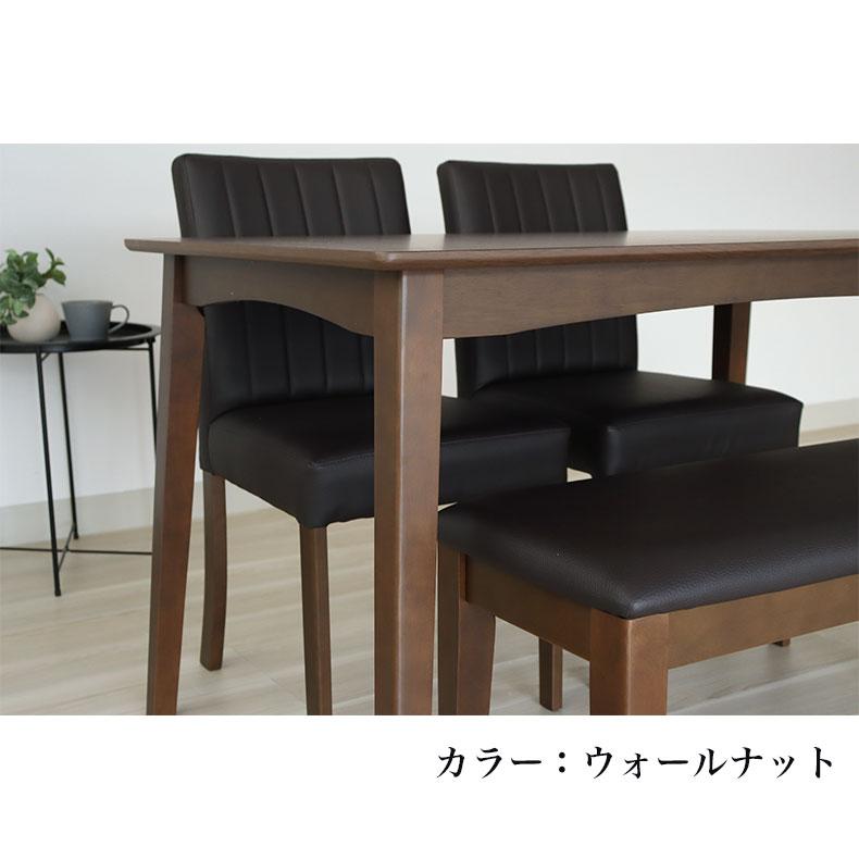 マナベインテリアハーツ ダイニングセット ダイニングテーブルセット