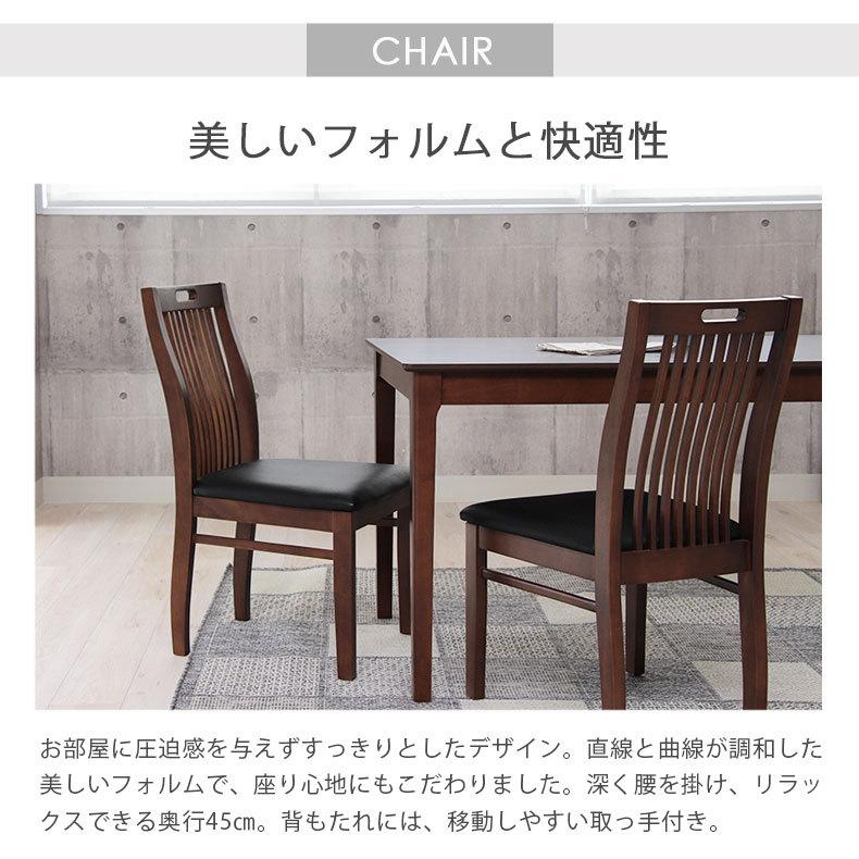 マナベインテリア ダイニングテーブル＆椅子 ベンチ チェア セット