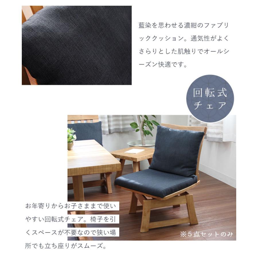 100✖️100ダイニングテーブル ウォールナット無垢ダイニングテーブル 別注サイズ180×100 Aステージ